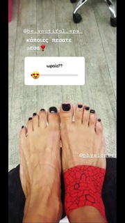 Vasiliki Millousi feet photo 11