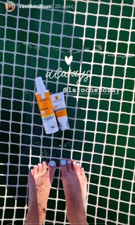 Vasiliki Millousi feet photo 10