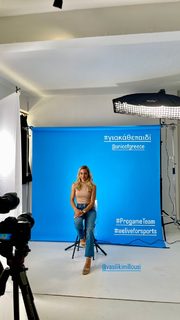 Vasiliki Millousi feet photo 17