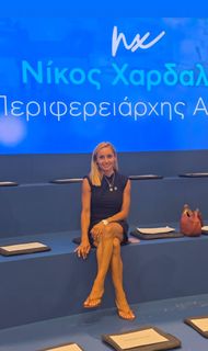 Vasiliki Millousi feet photo 6