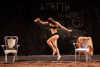 Vasiliki Troufakou feet photo 5