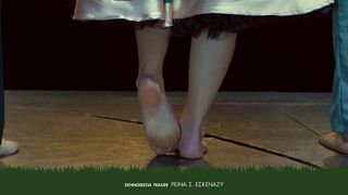 Vasiliki Troufakou feet photo 11