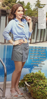 Vaso Laskaraki feet photo thumbnail