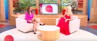 Vaso Laskaraki feet photo thumbnail