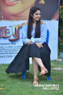Veena Nandhakumar feet photo 10