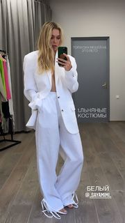 Vera Brezhneva feet photo thumbnail