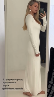 Vera Brezhneva feet photo thumbnail