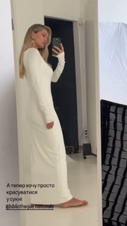 Vera Brezhneva feet photo thumbnail