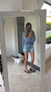 Vera Brezhneva feet photo thumbnail