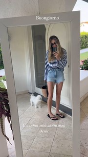 Vera Brezhneva feet photo thumbnail