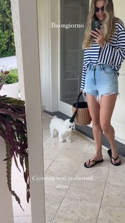 Vera Brezhneva feet photo thumbnail