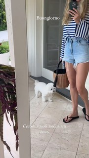 Vera Brezhneva feet photo thumbnail