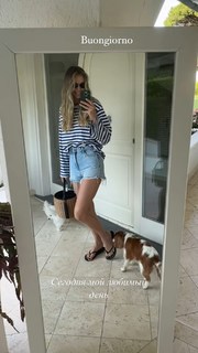 Vera Brezhneva feet photo thumbnail