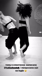 Vera Brezhneva feet photo thumbnail