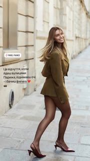 Vera Brezhneva feet photo thumbnail