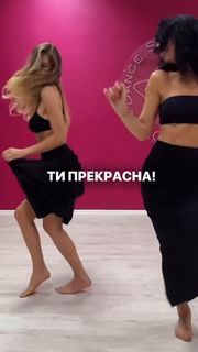 Vera Brezhneva feet photo 9