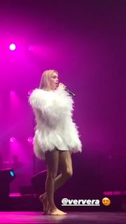 Vera Brezhneva feet photo 11