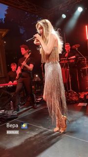 Vera Brezhneva feet photo 7