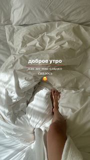 Vera Volt feet photo 4