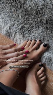 Vera Volt feet photo 3