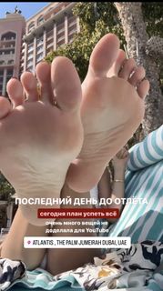 Vera Volt feet photo 12