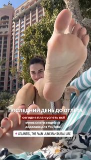 Vera Volt feet photo 10