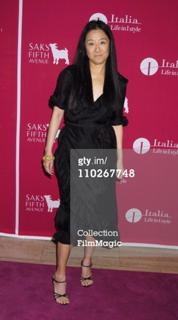 Vera Wang feet photo 4
