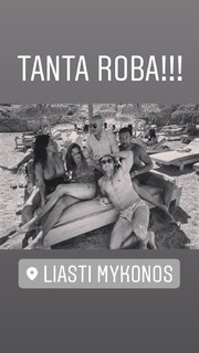 Veronica Maya feet photo thumbnail