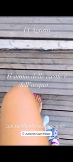 Veronica Maya feet photo thumbnail