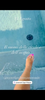 Veronica Maya feet photo thumbnail