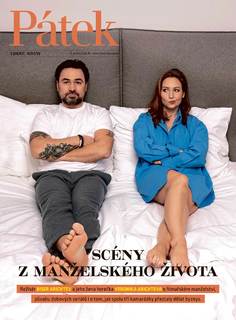 Veronika Arichteva feet photo 5