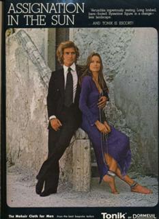 Veruschka von Lehndorff feet photo 7