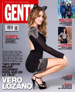 Verónica Lozano feet photo 20
