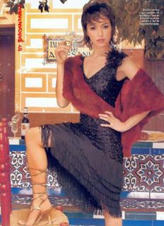 Verónica Sánchez feet photo thumbnail