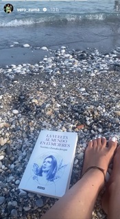 Verónica Zumalacárregui feet photo 4