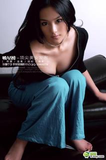 Viann Zhang feet photo 20