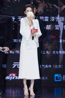 Viann Zhang feet photo 19