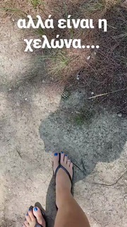 Vicky Hatzivasileiou feet photo 3