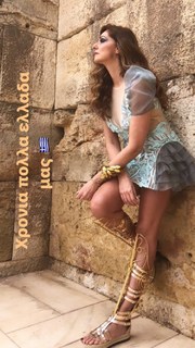 Vicky Koulianou feet photo 3