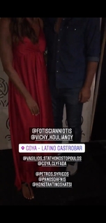 Vicky Koulianou feet photo 11