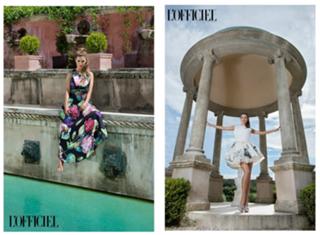 Victoria Bonya feet photo thumbnail