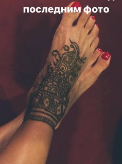 Victoria Bonya feet photo thumbnail