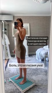 Victoria Bonya feet photo thumbnail