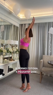 Victoria Bonya feet photo thumbnail