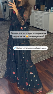 Victoria Bonya feet photo thumbnail