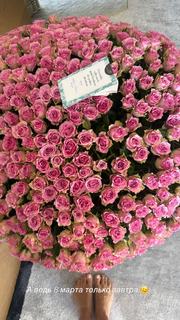 Victoria Bonya feet photo thumbnail