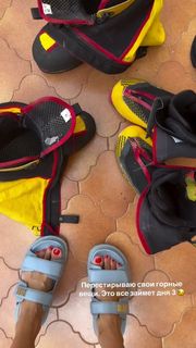 Victoria Bonya feet photo thumbnail