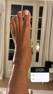 Victoria Bonya feet photo 19