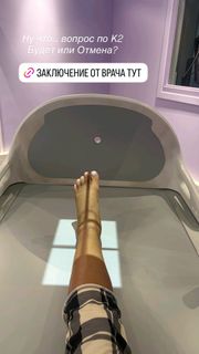 Victoria Bonya feet photo 9