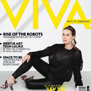 Victoria Koblenko feet photo 12